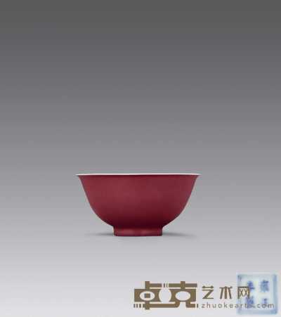 清雍正 胭脂红釉暗花龙纹碗 高9.5cm
